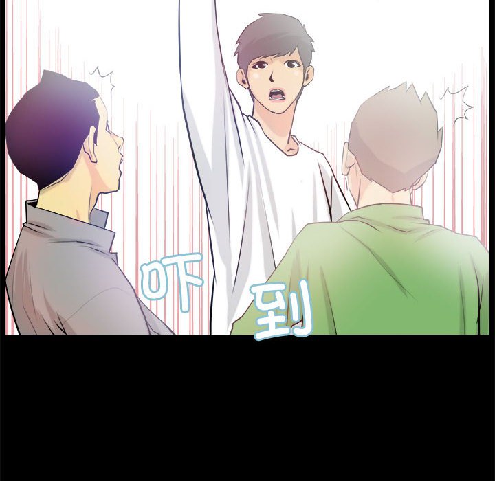 第3话 第 40 页