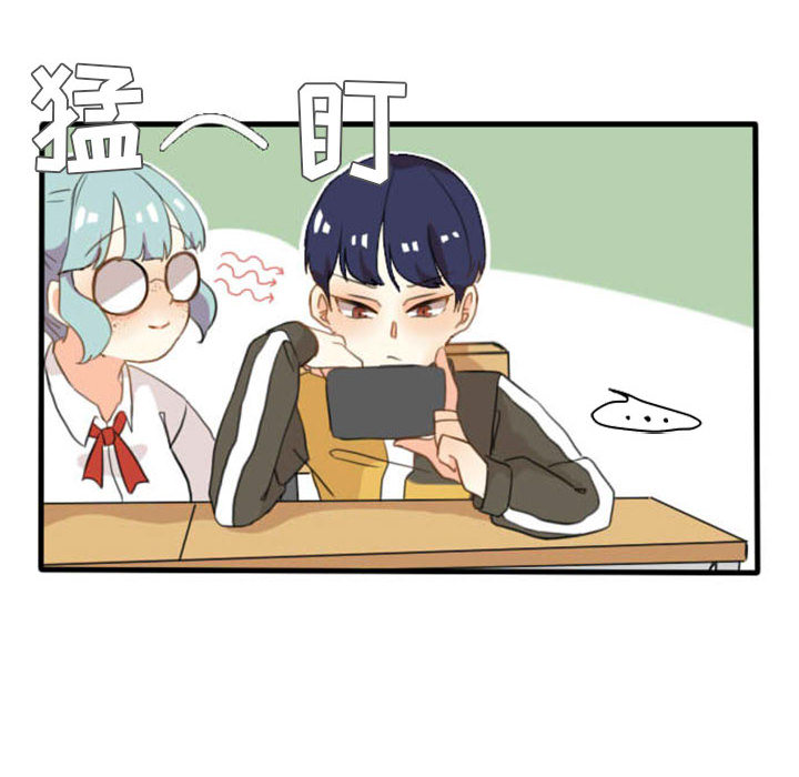 第2话 第 8 页