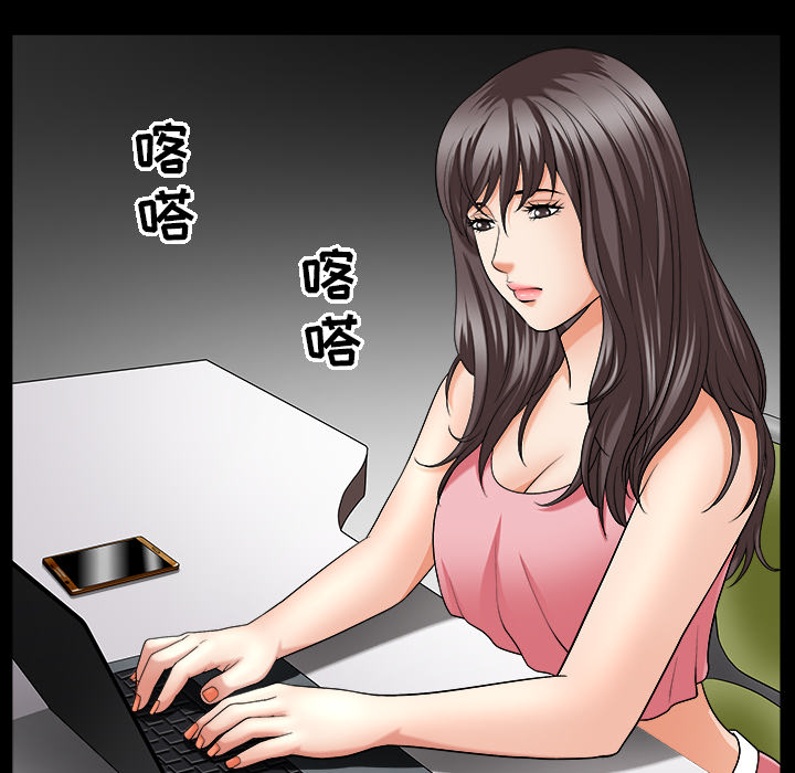 第5话 第 129 页