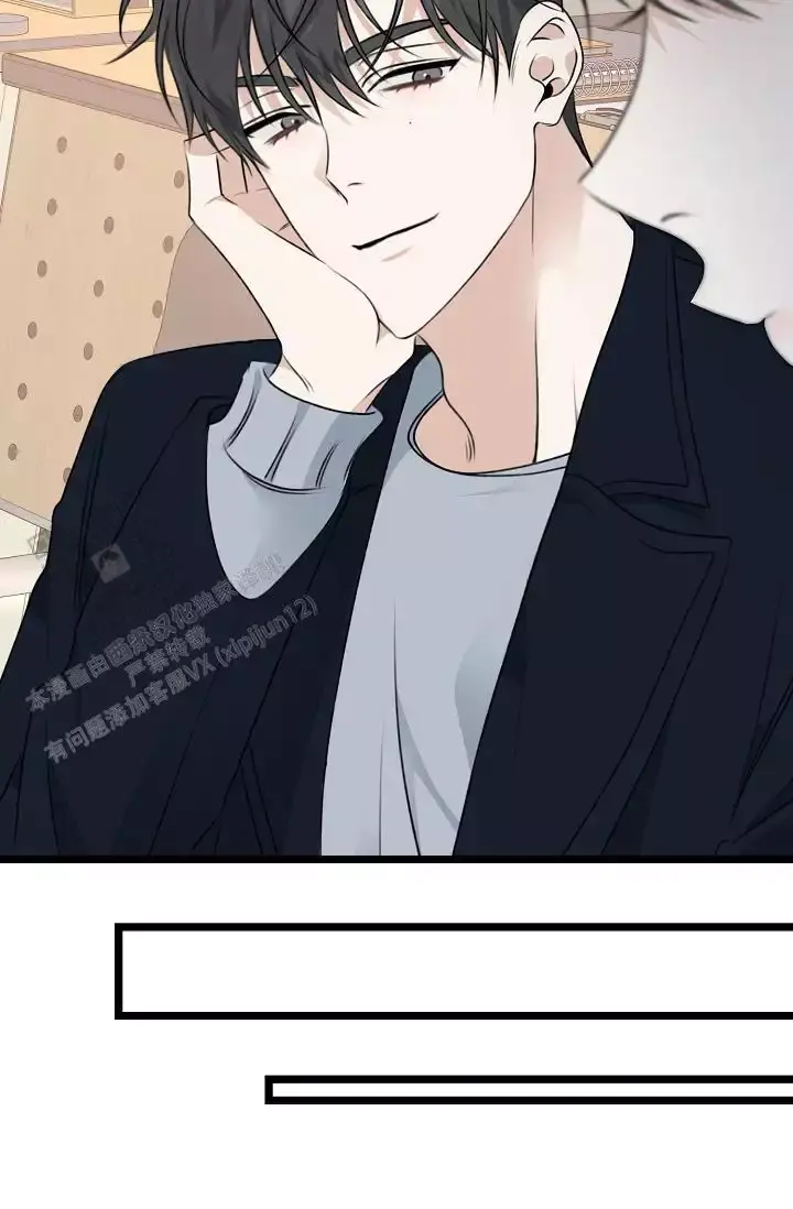 第11话 负责 第 67 页