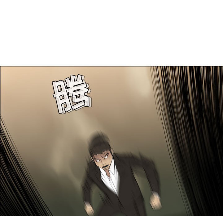 第7话 第 116 页