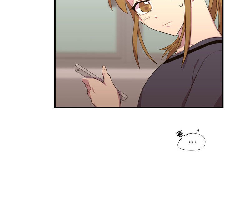 第51话 第 113 页