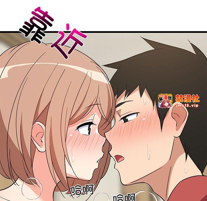 第12话 第 63 页