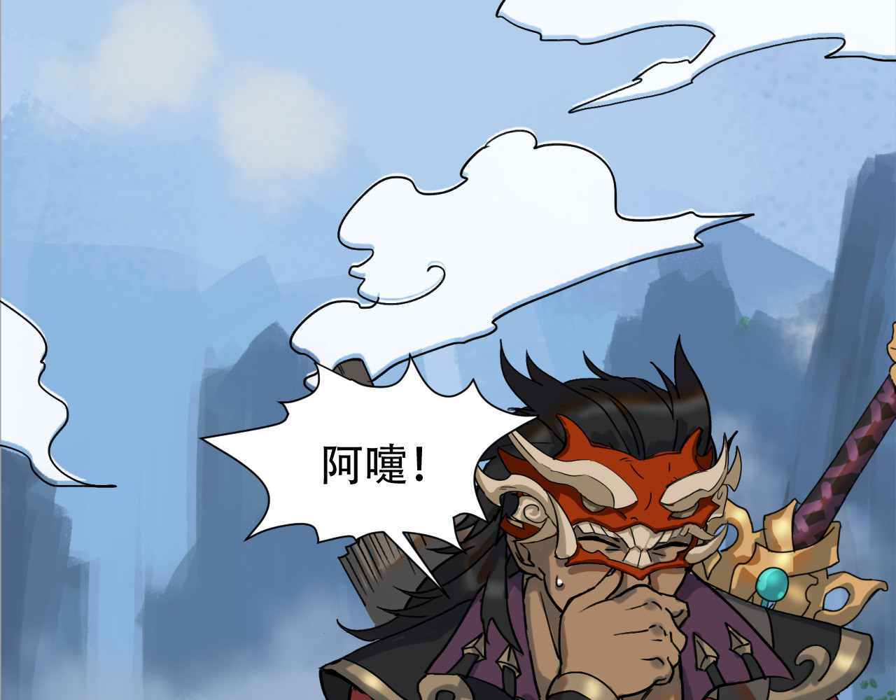 第4话 神秘画作藏干坤 第 82 页