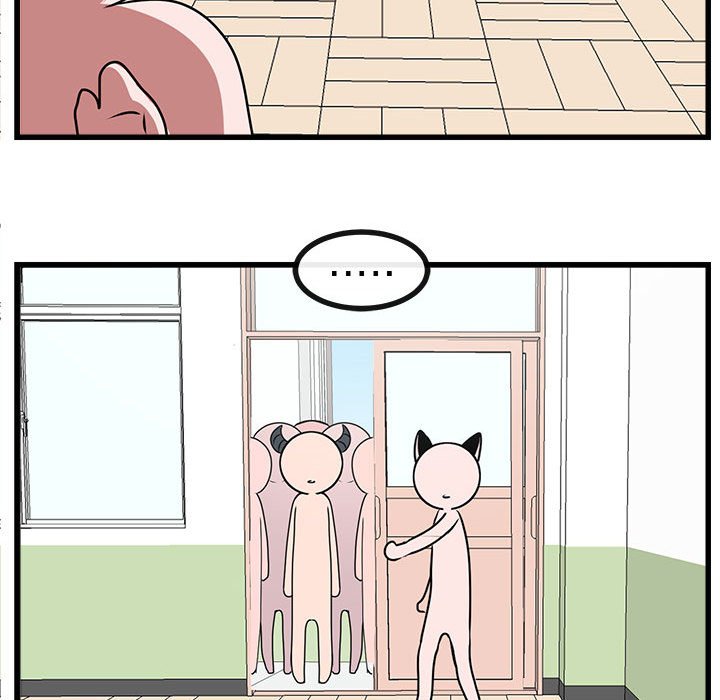 第56话 第 81 页