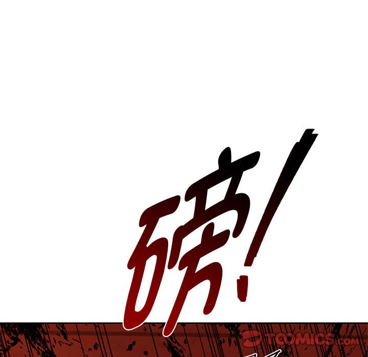 第19话 第 21 页