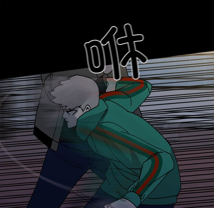 第149话 第 71 页
