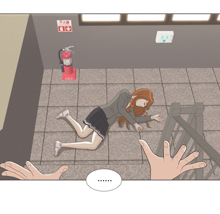 第40话 第 71 页