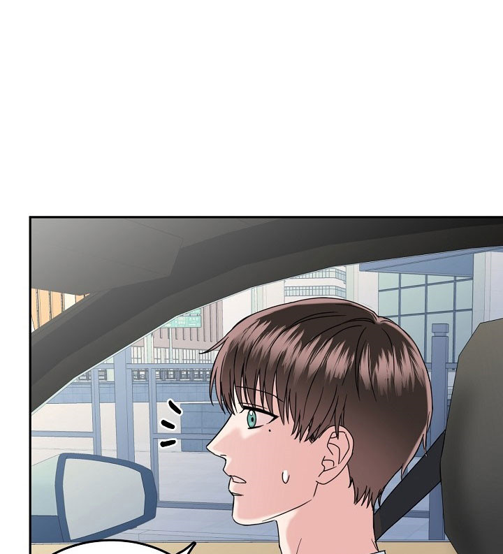 32话 第 15 页