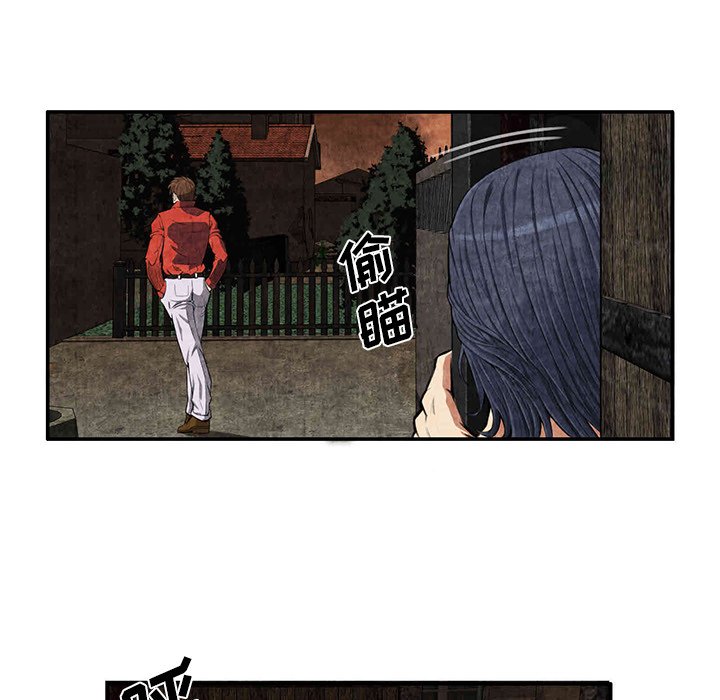 第3话 第 67 页