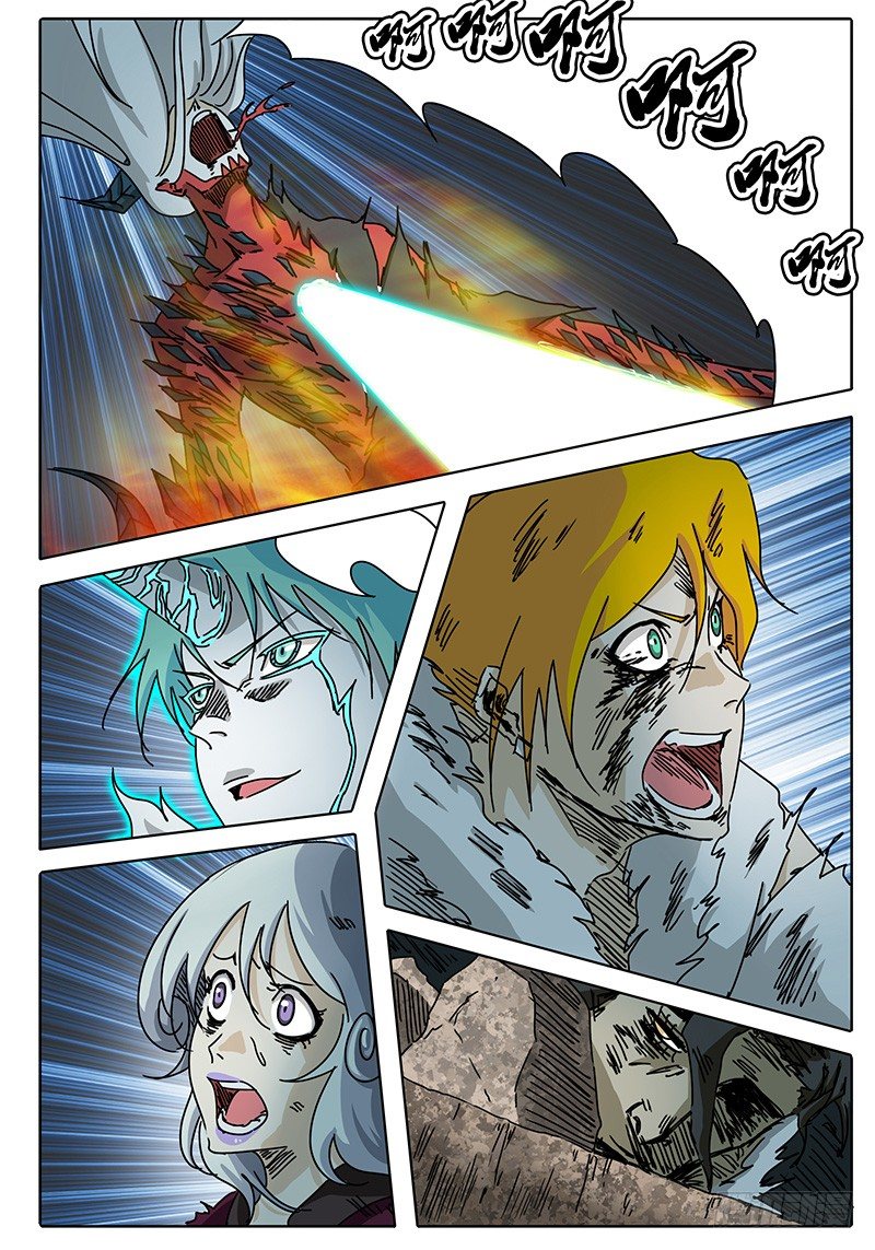 第75话 白手力量的源头 第 9 页
