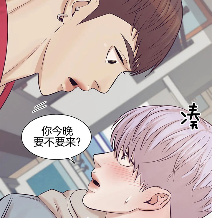第30话 第30话 第 23 页