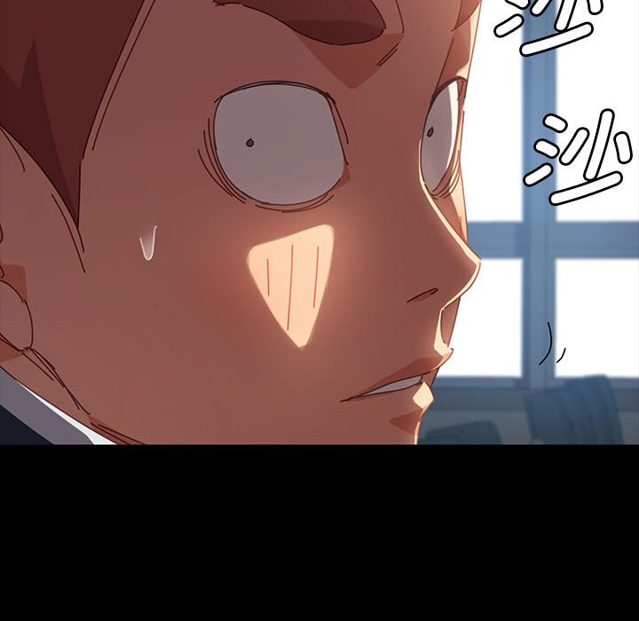 第13话 第 99 页
