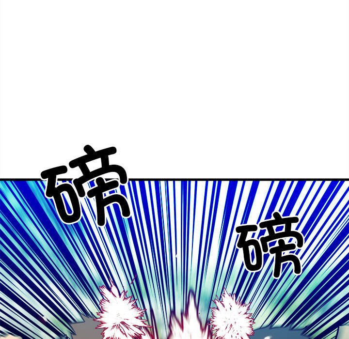 第153话 第 116 页