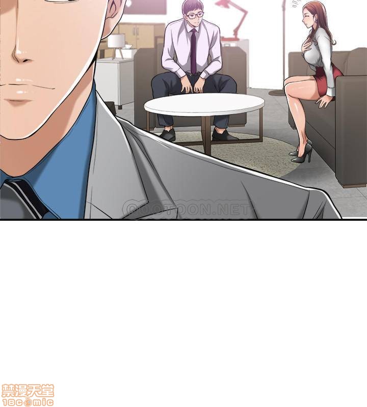 第14话14 第 15 页