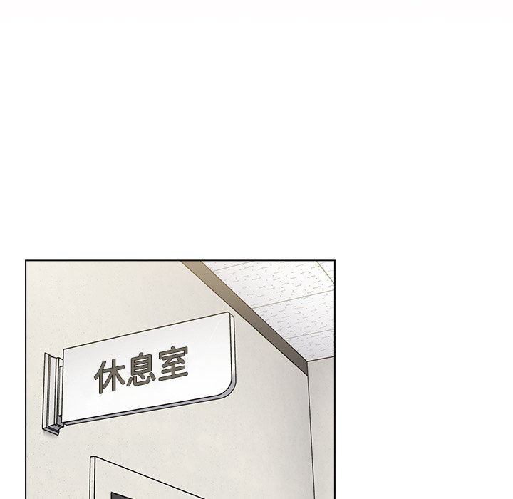 第6话 第 46 页
