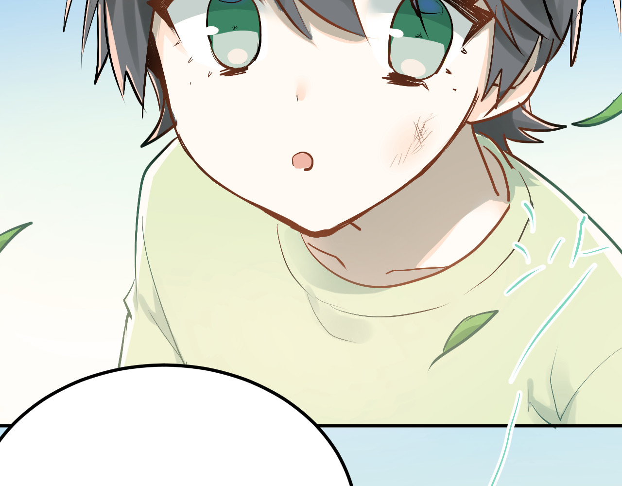 第85话 曾经的约定 第 20 页