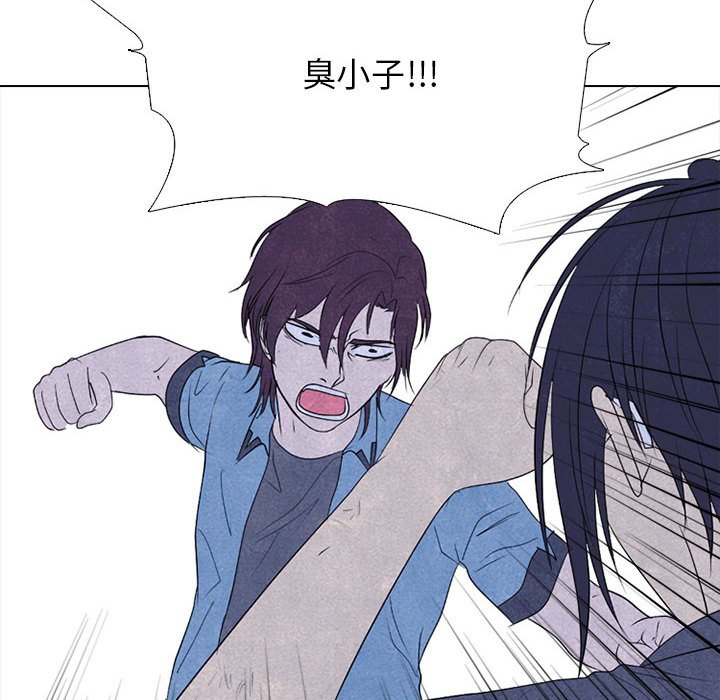 第278话 第 78 页