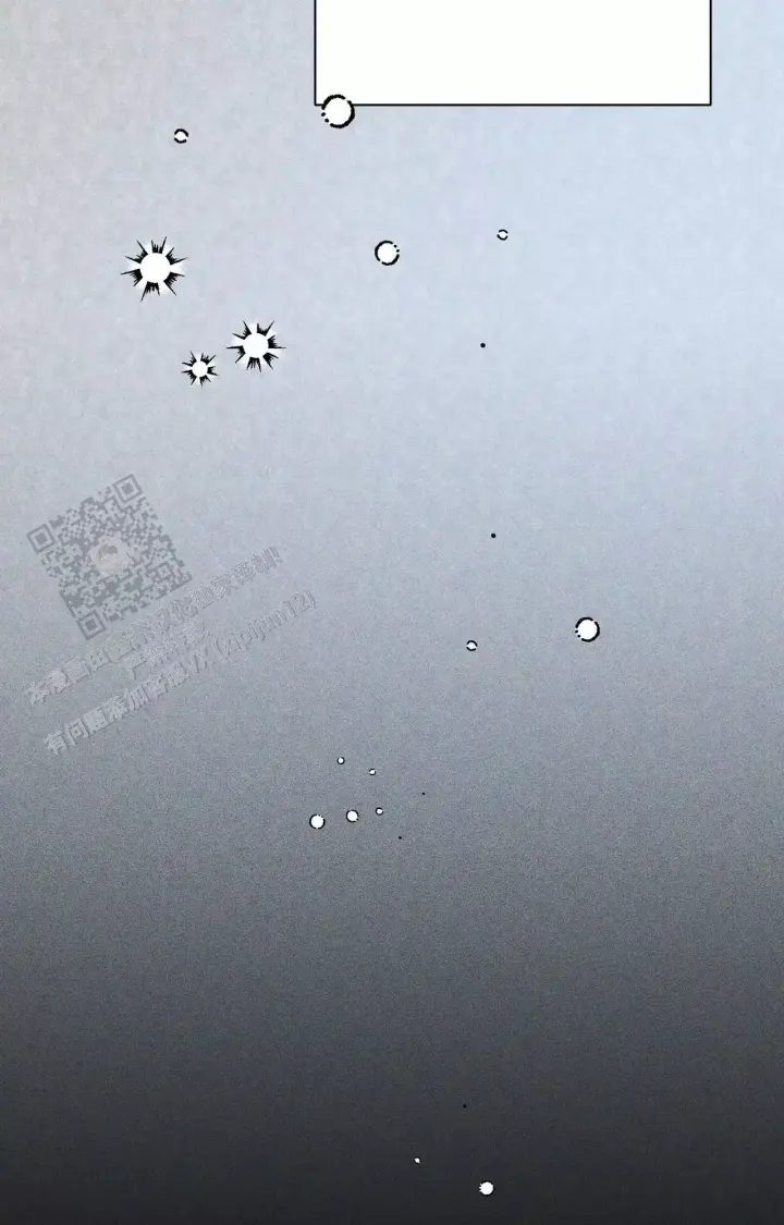 第174话 小时候回忆 第 21 页
