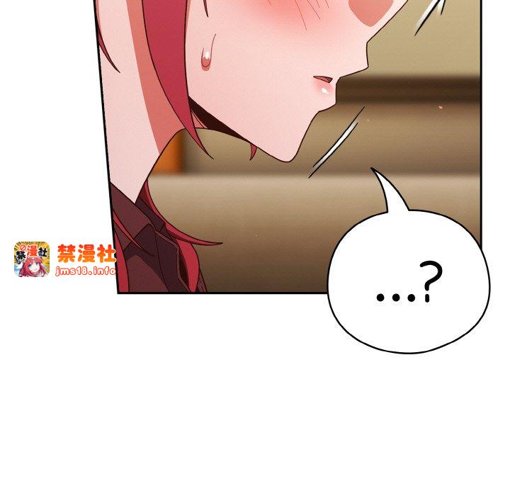 第36话 第 131 页