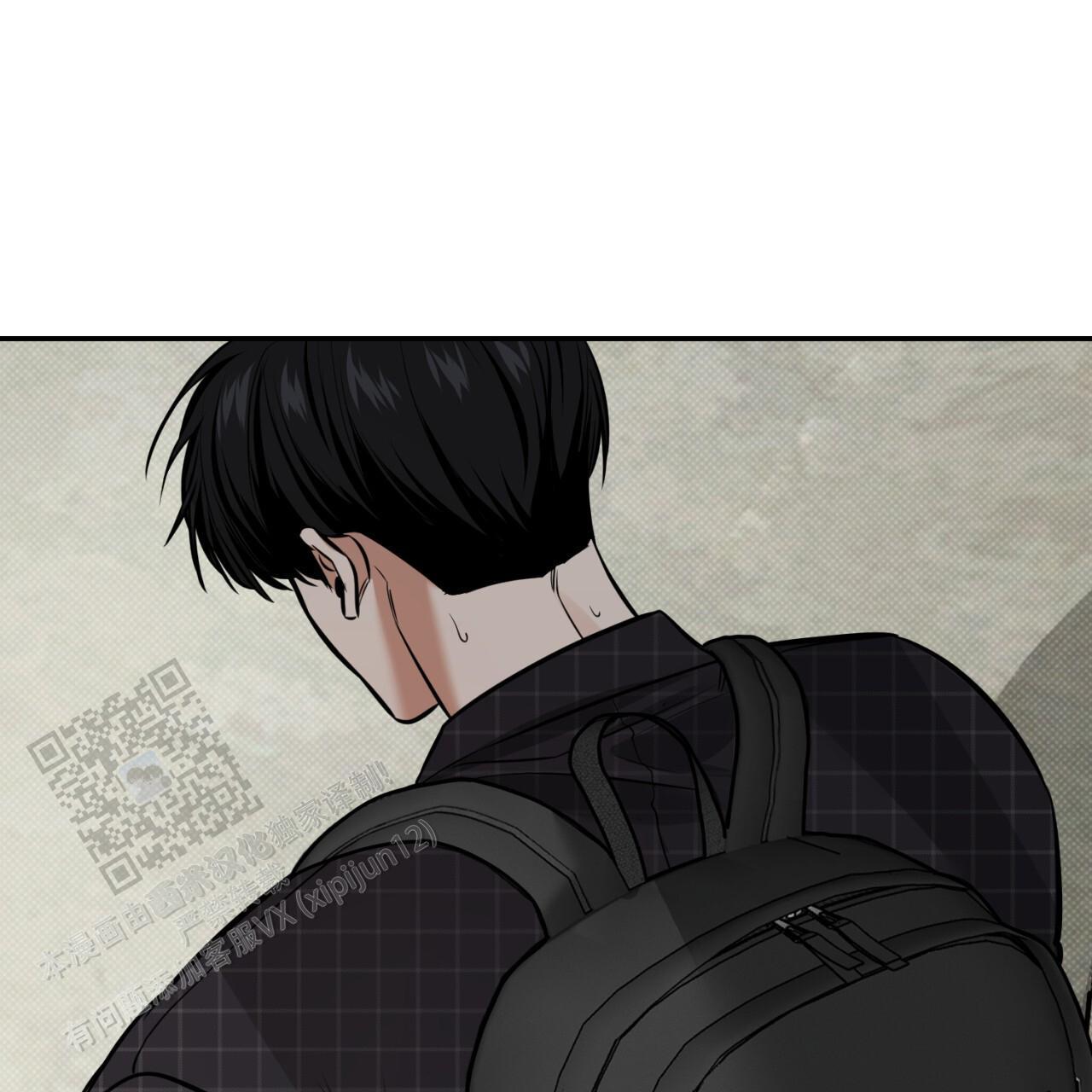 第18话 都是一时的 第 13 页