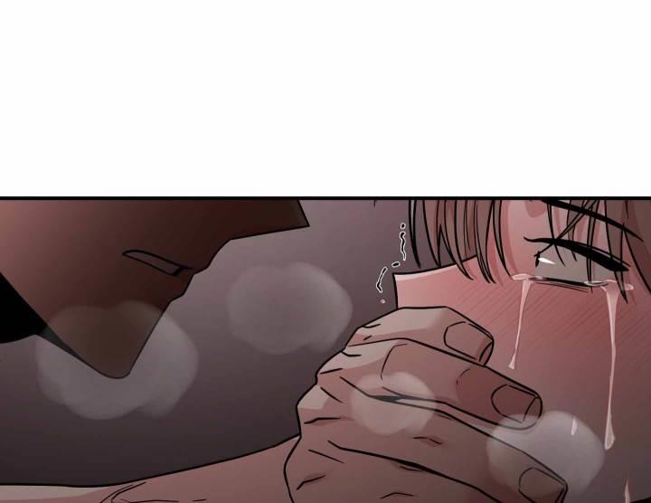 第15话 你可别后悔 第 18 页