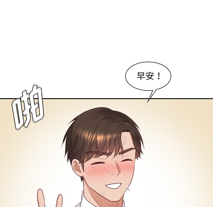 第41话 第 151 页