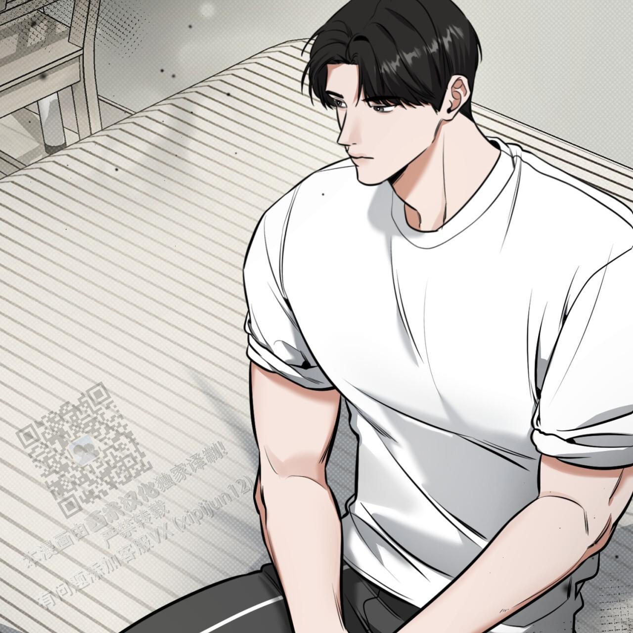 第15话 想做什么也都行 第 5 页