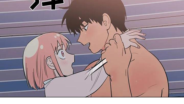 第83话 没有说谎 第 5 页