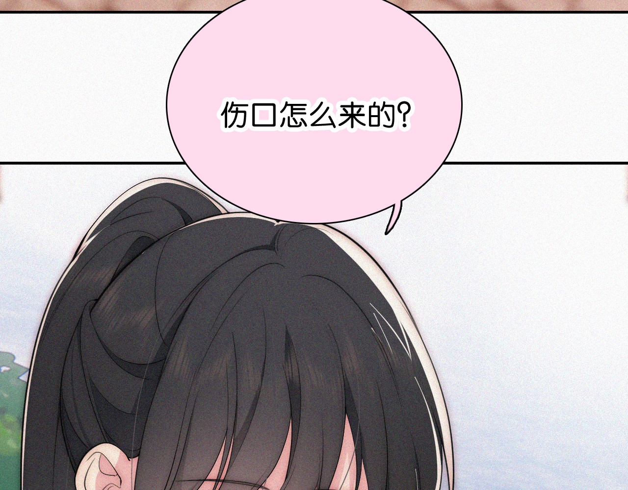 第94话 他好笨 第 67 页