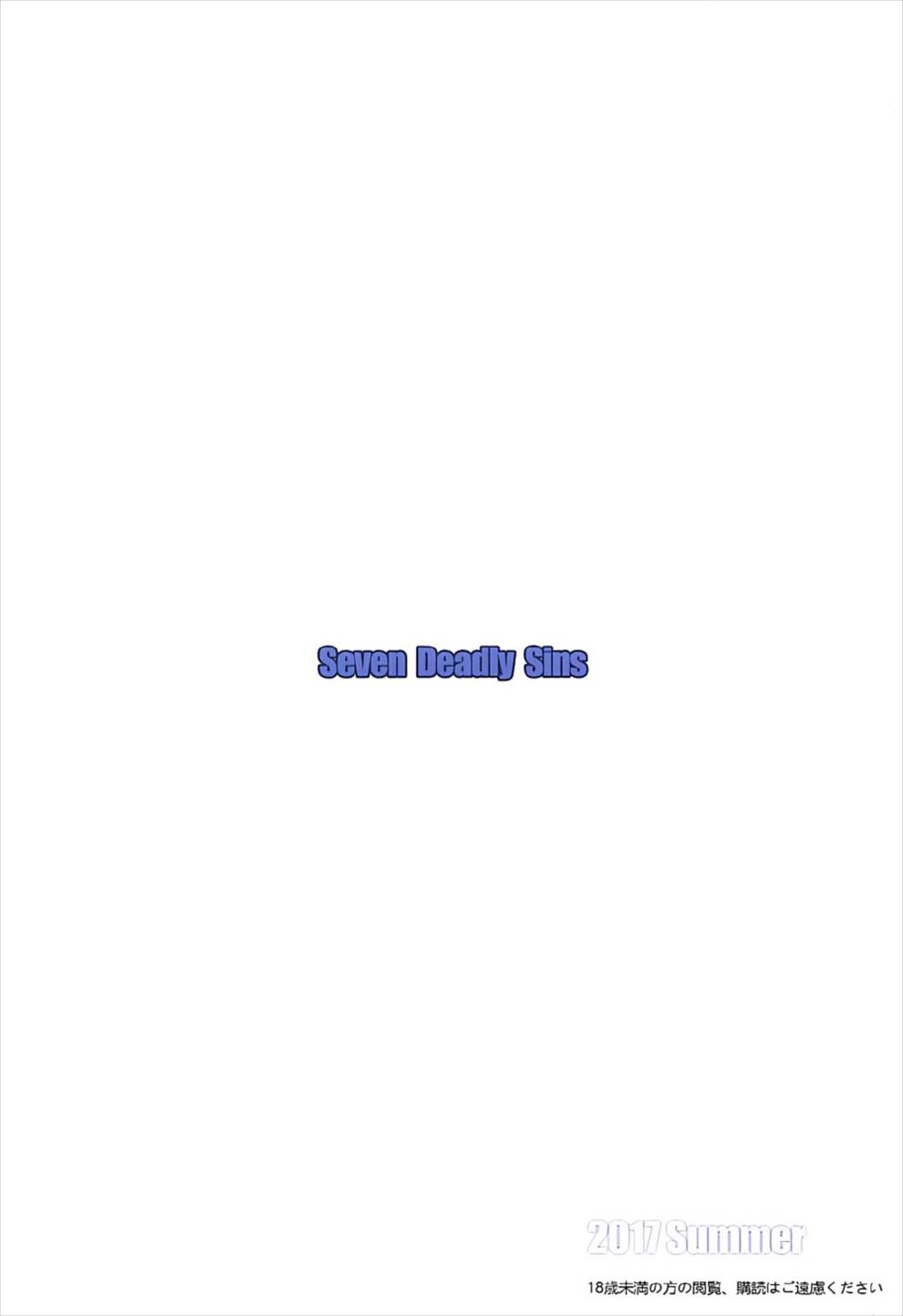 第1话 第 27 页