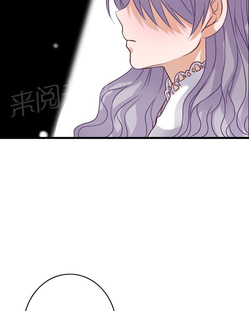 第28话 第 10 页