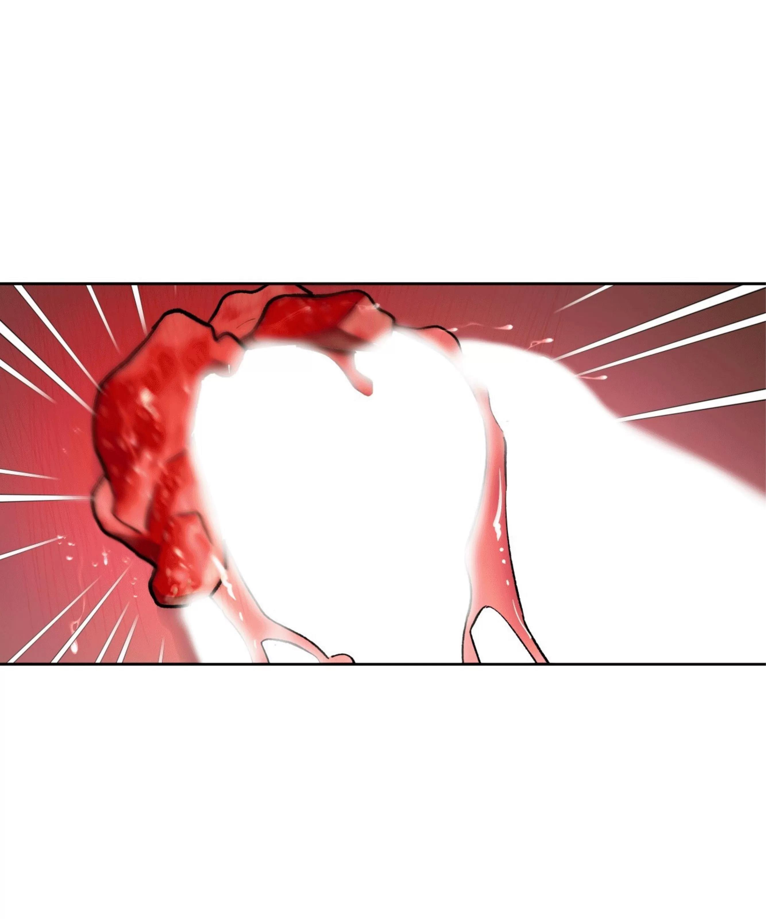 第90话 第 29 页