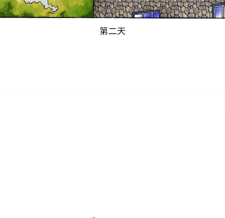 第31话 第 8 页
