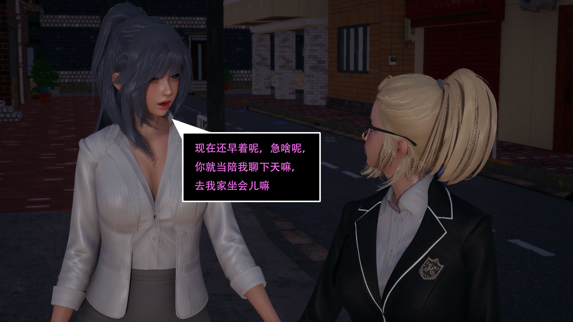 第03章 第 162 页