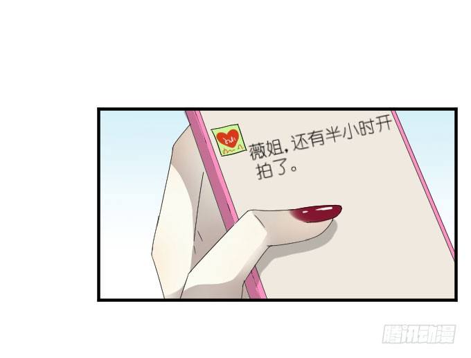 第二季06 第 26 页
