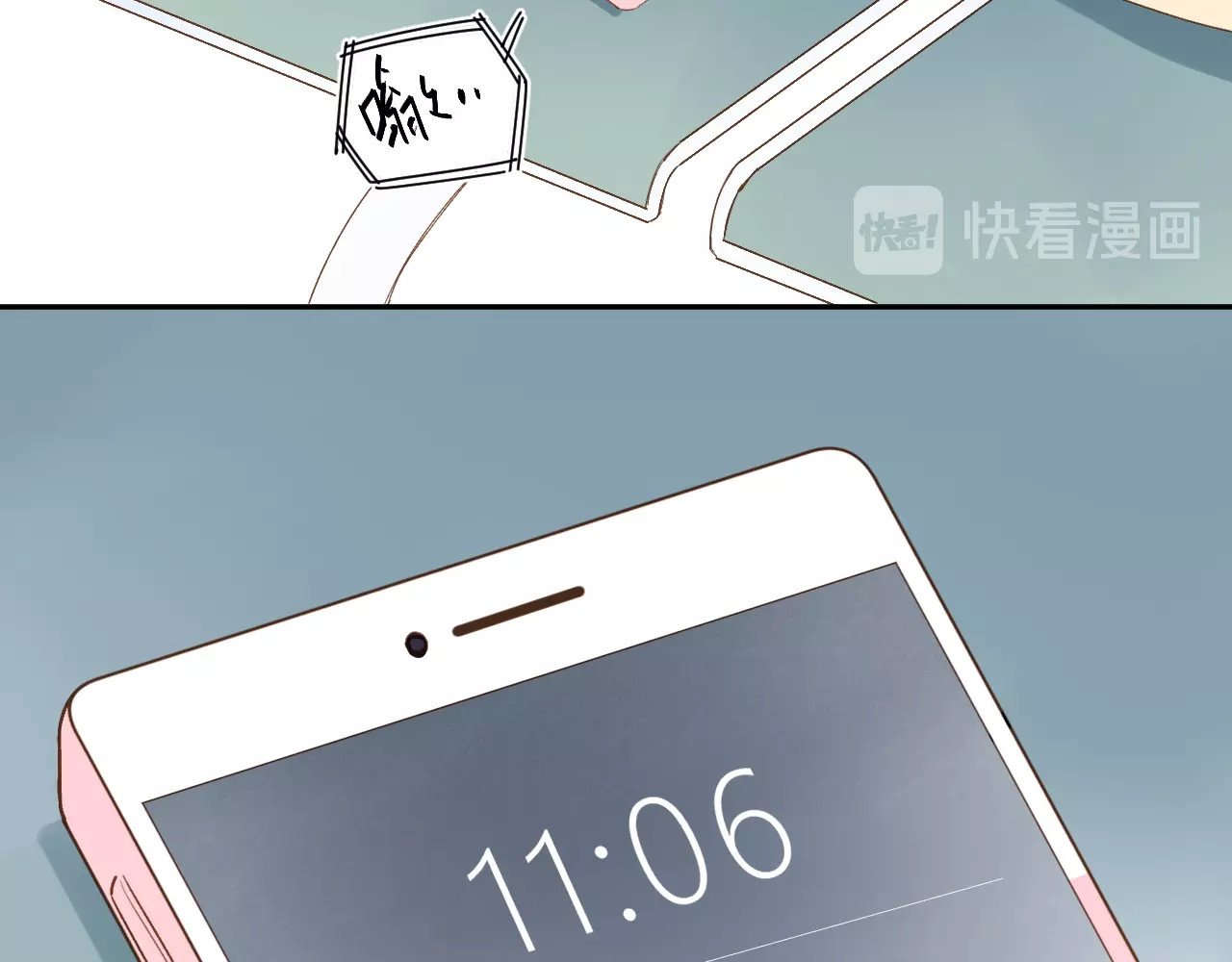 第75话 两难的抉择 第 158 页