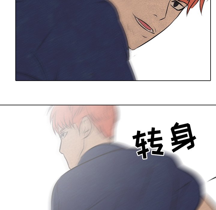 第43话 第 63 页