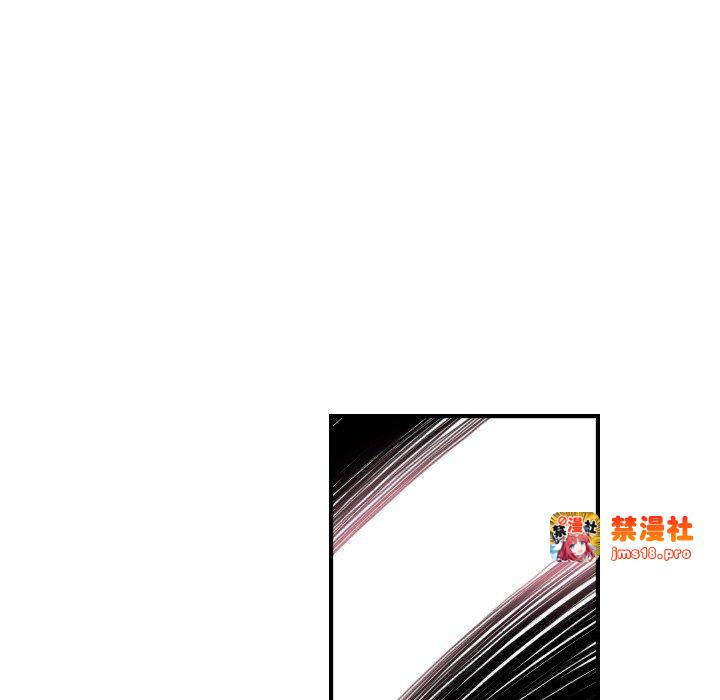 第9话 第 57 页