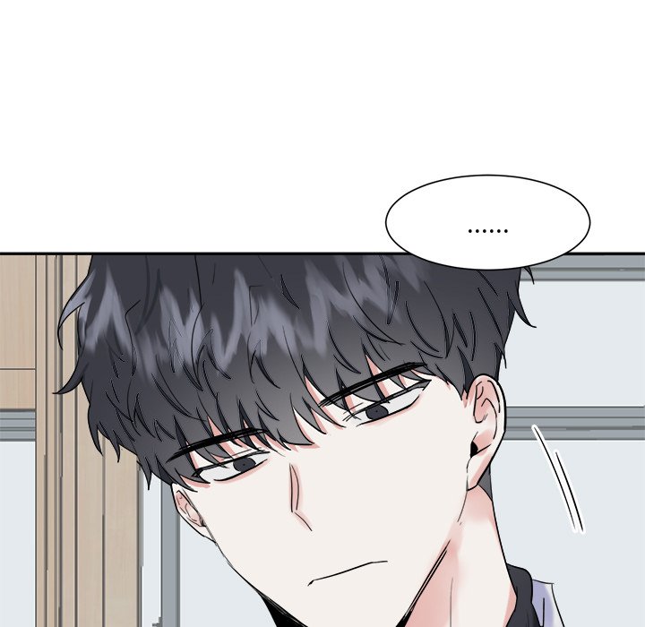 第11话 第 50 页