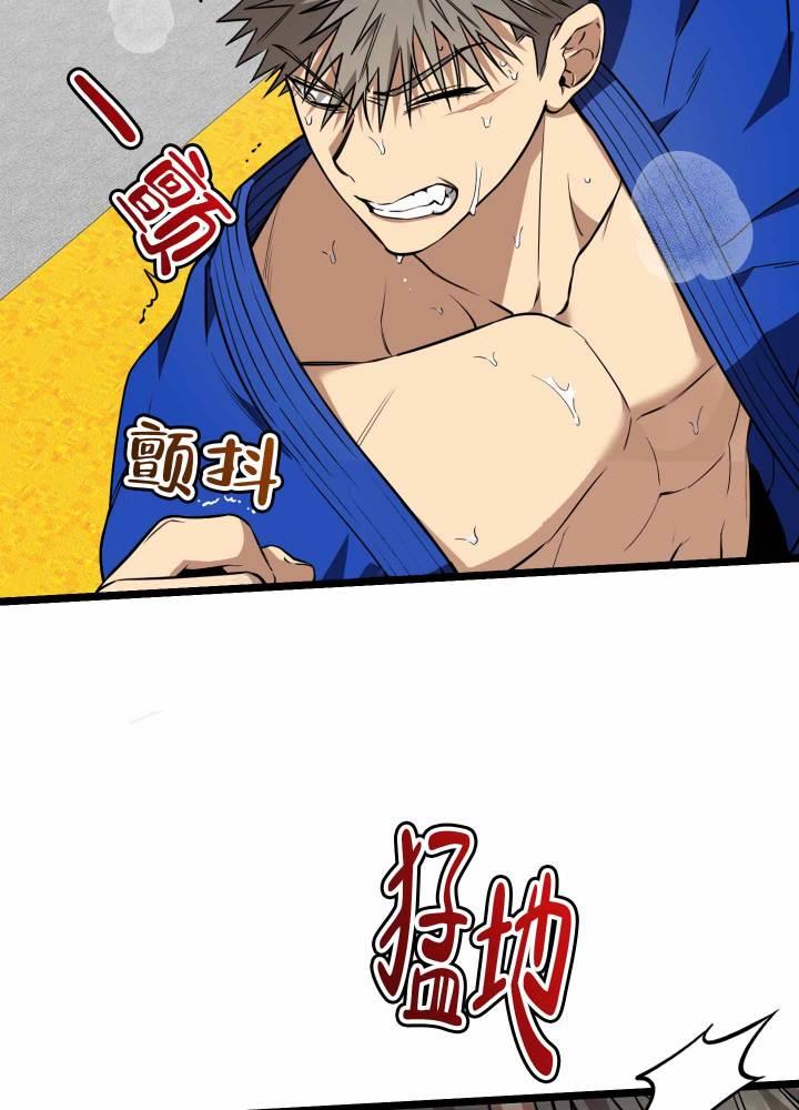 第10话 第10话 第 22 页