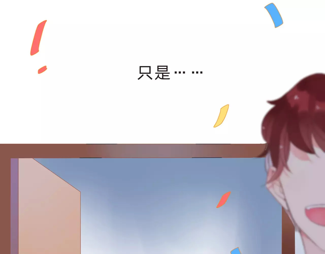 第15话 左右 第 68 页