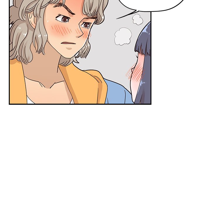 第34话 第 87 页