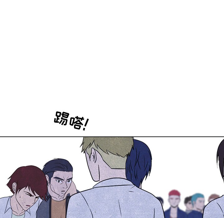 第215话 第 82 页