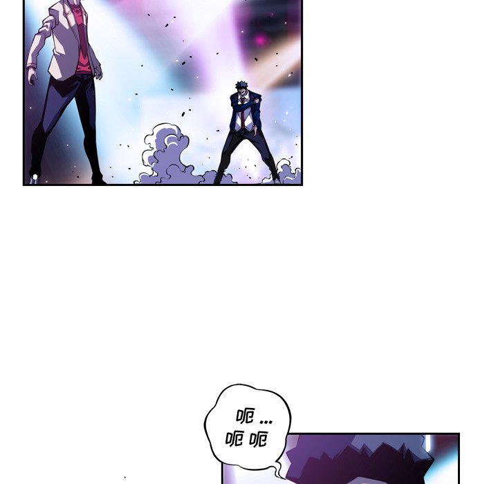 第140话 第 19 页