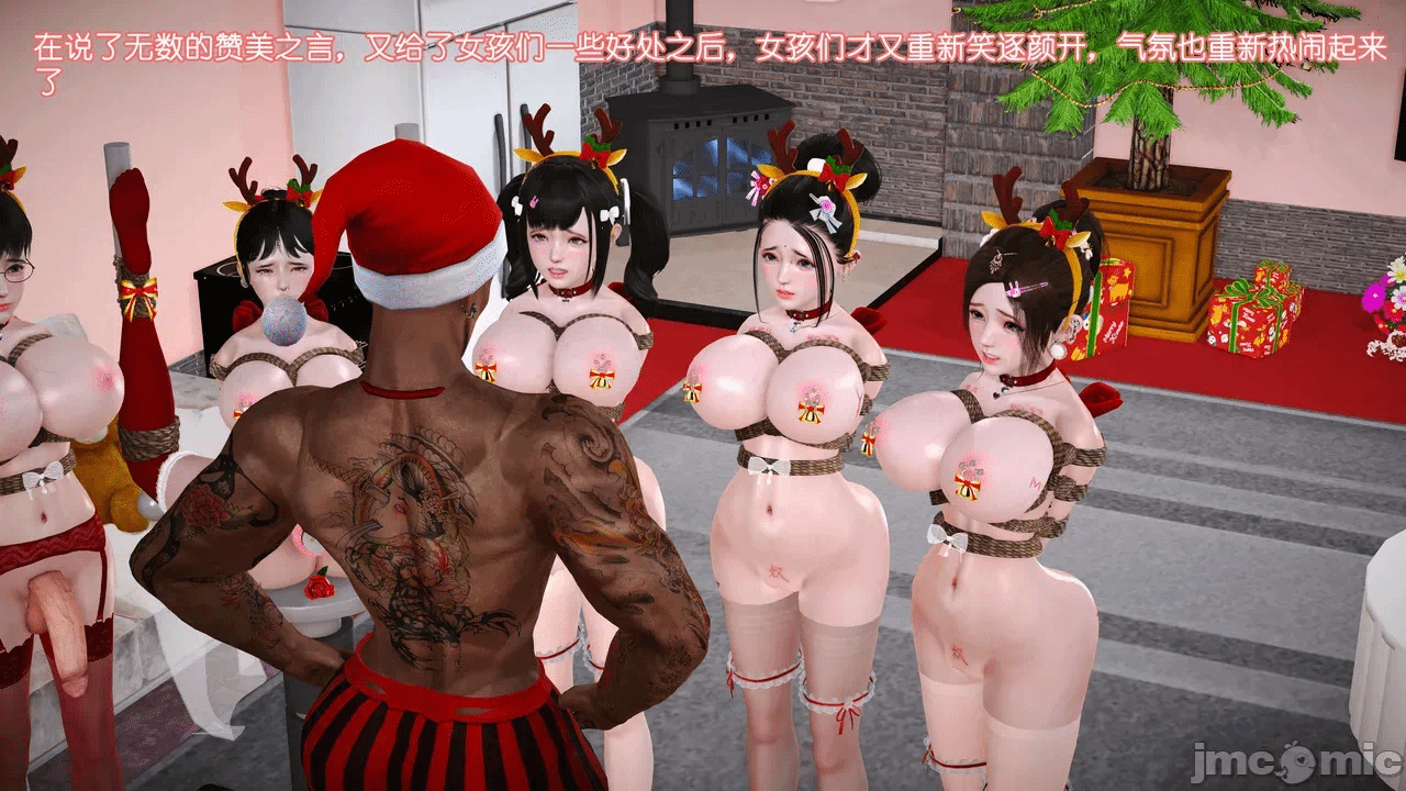 第一话 第 759 页