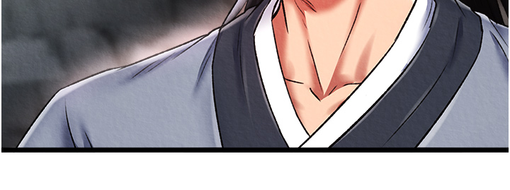 第54话 - 与姑姑重温旧梦 第 8 页