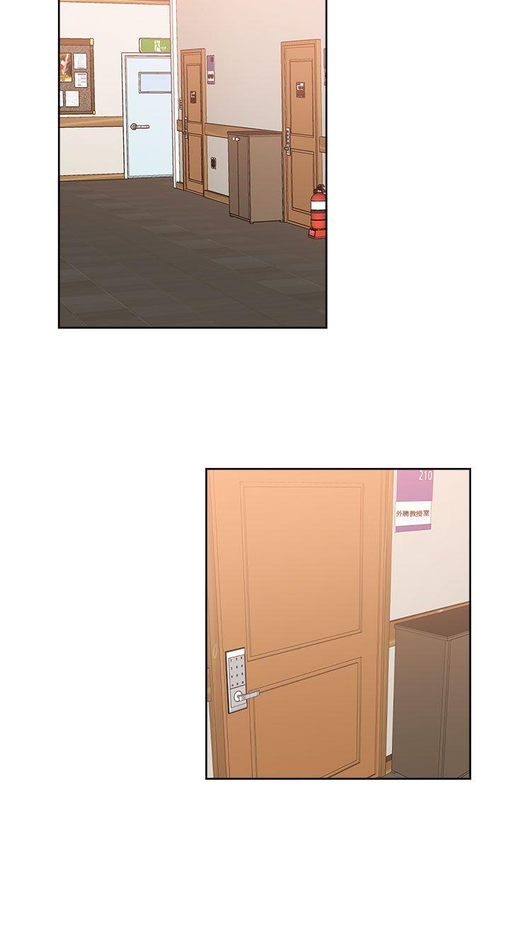 第53话 第 7 页