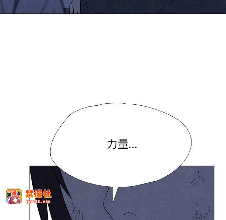 第310话 第 45 页