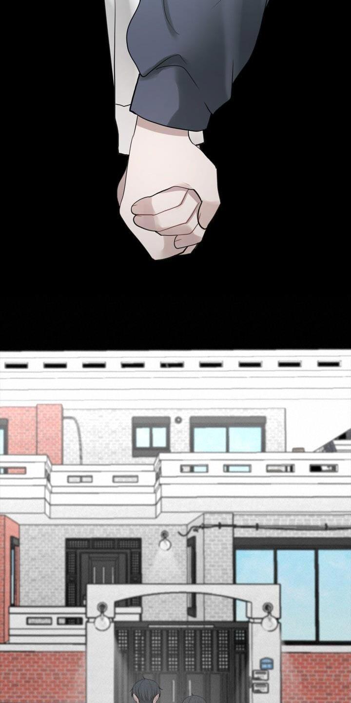 第40话 负责 第 26 页